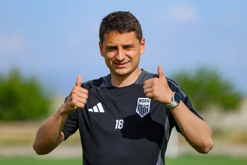 Մարզում