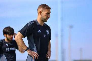 Training 05.04.2025