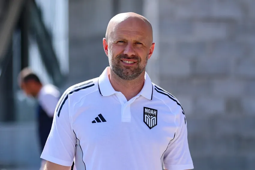 Մարզում