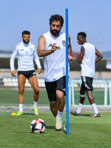 Training