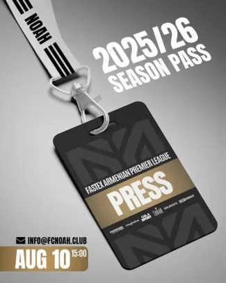 Accreditation for the 2025/26 Season Has Begun