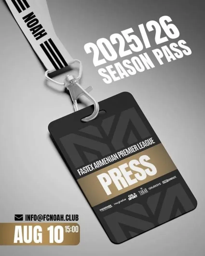 Accreditation for the 2025/26 Season Has Begun