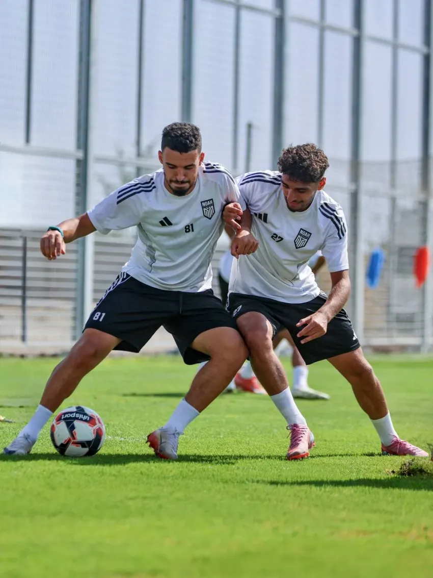 Training