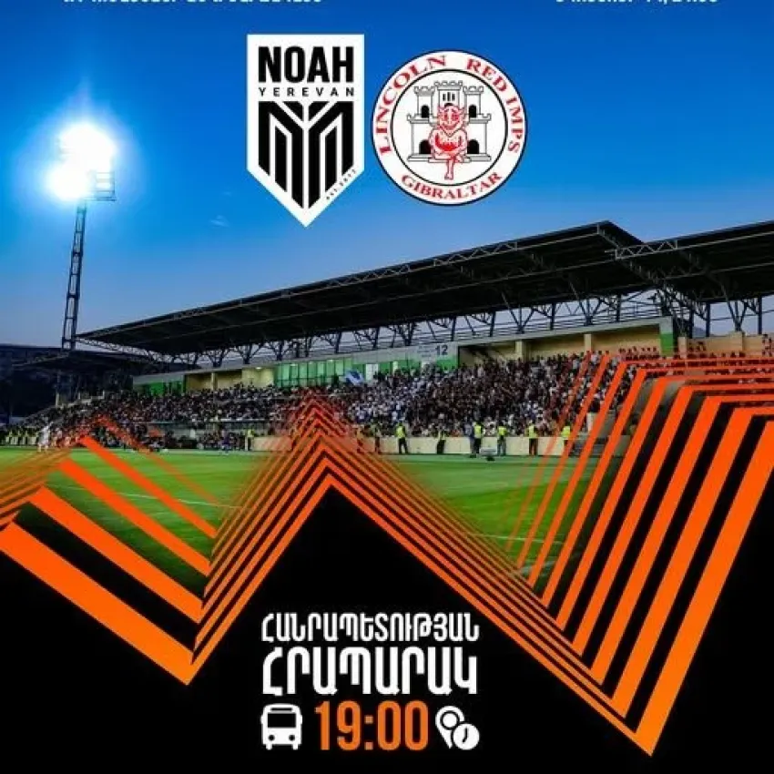 Information for our fans