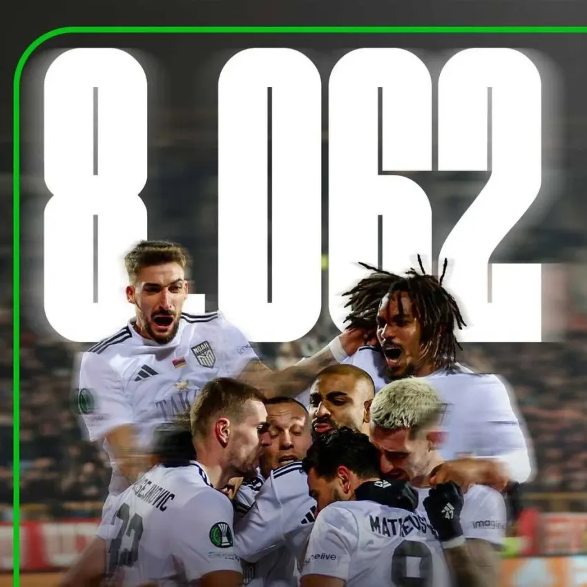 Armenia ranks 27th when calculated over the last two seasons