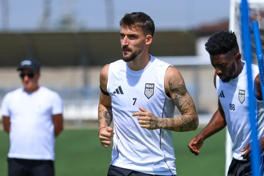 Training