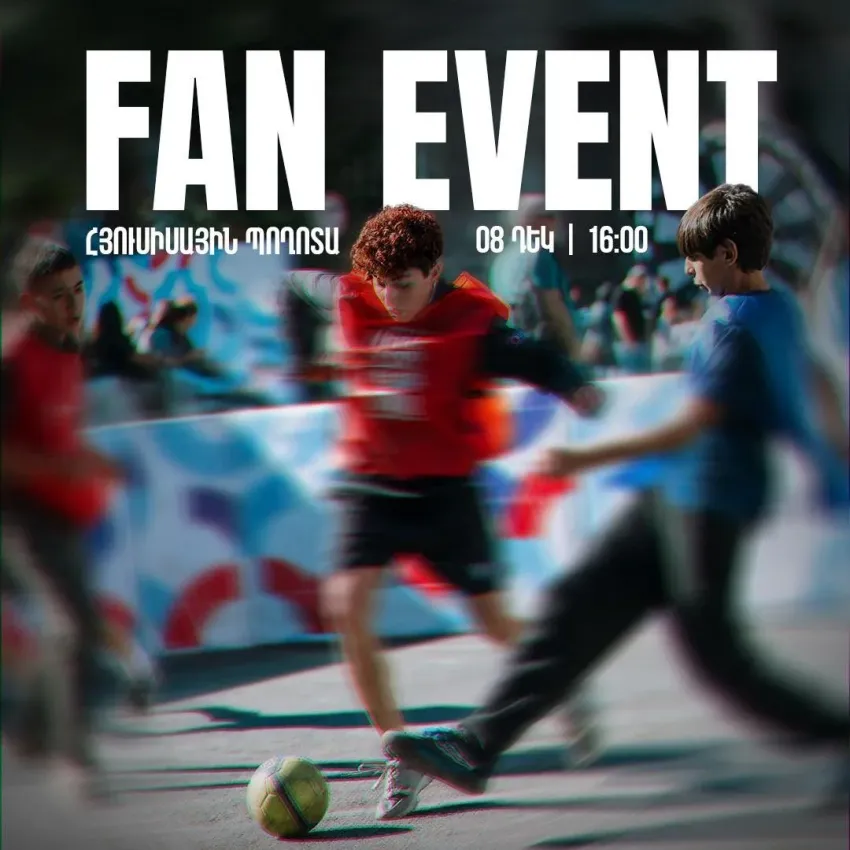 Enjoy an unforgettable football day with your friends