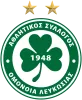 Omonia