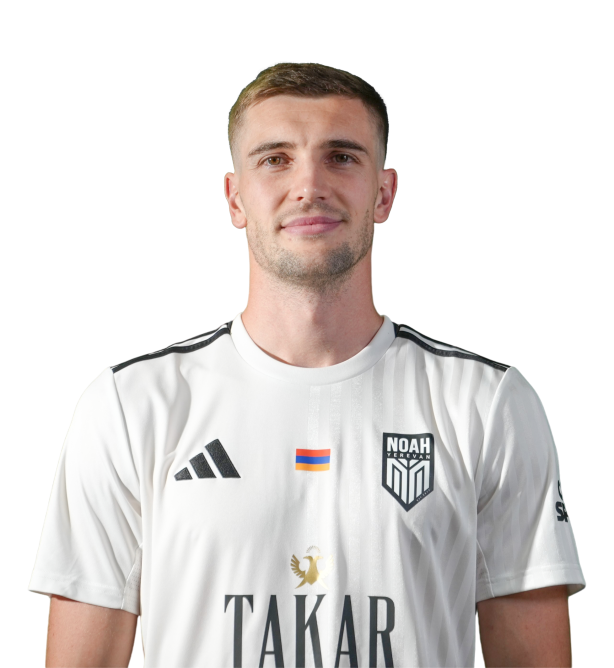 Nardin Mulahusejnović